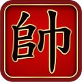 co_tuong